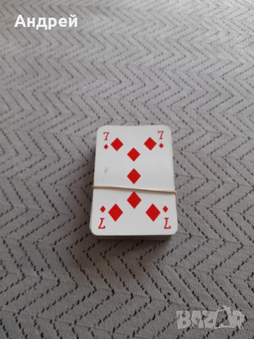 Стари карти за игра #18