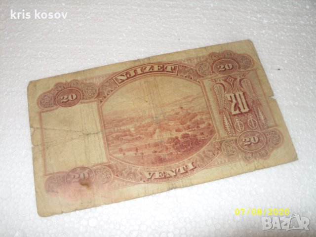 Албания 100 франка ар 1926 г, снимка 2 - Нумизматика и бонистика - 35603006
