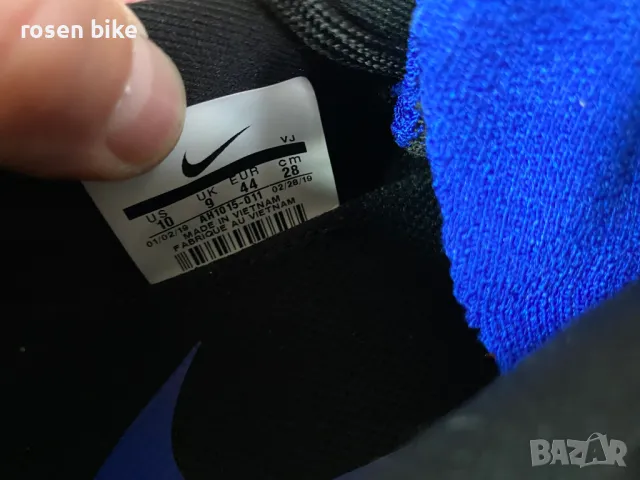 ''Nike Odyssey React Flyknit 2''оригинални мъжки маратонки 44 номер, снимка 11 - Маратонки - 48163030