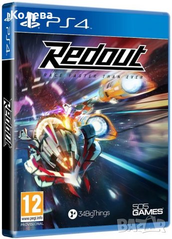Redout (PS4) НОВА, снимка 1