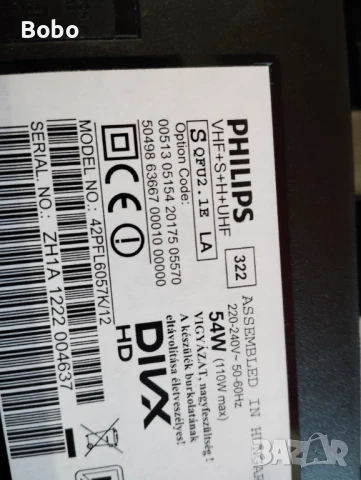 Power board DPS-119CP, снимка 3 - Части и Платки - 51330941