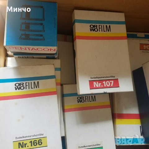 фотографски аксесоари, снимка 2 - Други ценни предмети - 29849555