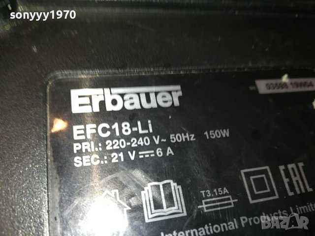 ERBAUER EFC-18LI LI-ION BATTERY CHARGER-ВНОС SWISS 3010231039, снимка 16 - Винтоверти - 42775848