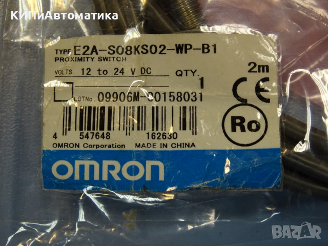 индуктивен датчик Omron TL-X1E-G, E2A-S08KS02-WP-B1, E2A-M18KS08-WP-C1, снимка 8 - Резервни части за машини - 36530790