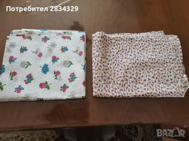изгодно и евтино памучни платове от соца - 3лв