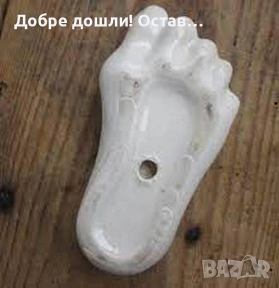 Пепелници: Мида пепелник бронз месинг стар фигура чиния поднос, Ниагара, стъпало, снимка 16 - Други - 33068304