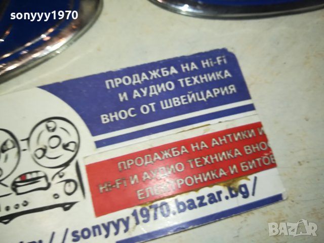 FORD-2БР ЕМБЛЕМИ 0611230803, снимка 4 - Аксесоари и консумативи - 42871226