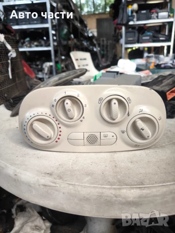 Климатик Fiat 500 White Runaul (2007-2014)