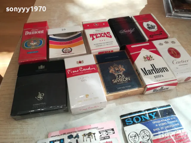 DUMONT И ДРУГИ КУТИИ ОТ ЦИГАРИ-РЕТРО КОЛЕКЦИЯ 2411241416