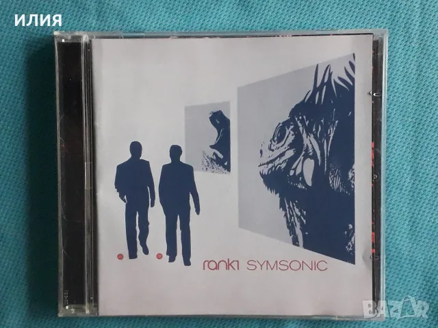 Breakbeat,Downtempo,Electro,Drum n Bass,Trip Hop,Psy-Trance - Част-35, снимка 9 - CD дискове - 55780859
