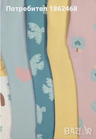 Клинчета George (1.5–2 г. / 86–92 см), снимка 2 - Комплекти за бебе - 52018138