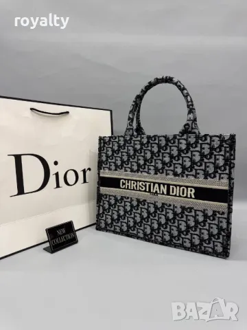 Christian Dior дамски чанти Различни цветове , снимка 15 - Чанти - 49960241