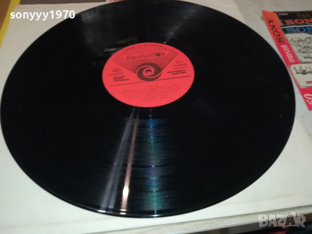 СИГНАЛ 0110251836, снимка 7 - Грамофонни плочи - 51911204