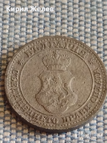 Две монети 5 стотинки 1913г. / 5 стотинки 1917г. Царство България редки за КОЛЕКЦИОНЕРИ 16849, снимка 8 - Нумизматика и бонистика - 44631536