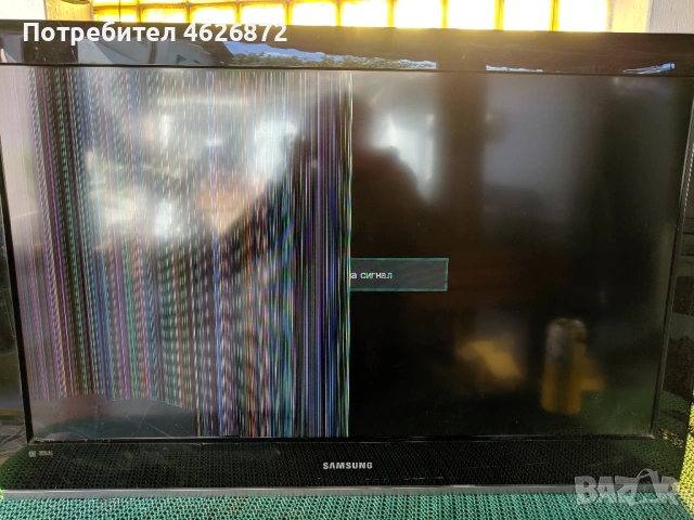 SAMSUNG LE37A553P4RXXC-MT8226 /BN41-01019A-BN44-00216A-Т370HW02 V402-VIT71037.50 