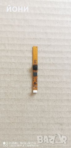 Prestigio Smartbook 141 C2-оригинална камера