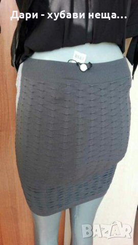 Еластична сива релефна пола🍀❤XS,S,M❤🍀арт.4215, снимка 3 - Поли - 36742048