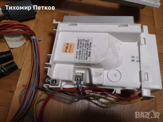 Продавам пералня Еlectrolux на части, снимка 7 - Перални - 48738201