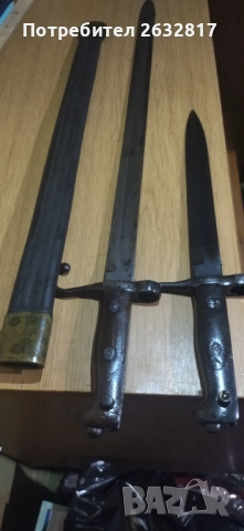 Щик Ватерли итали дълъг, много рядък, снимка 3 - Антикварни и старинни предмети - 51690320