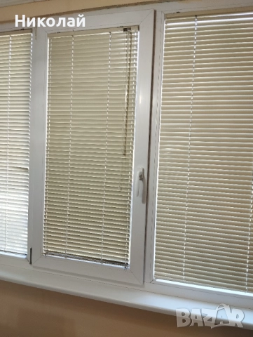 Продавам хоризонтални алуминиеви щори