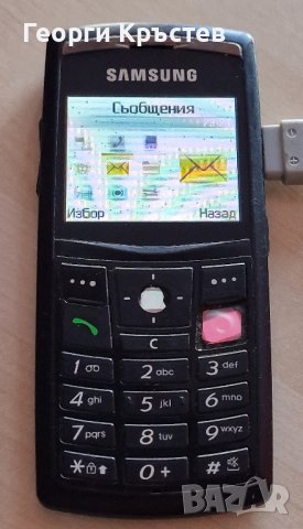 Samsung X820, снимка 7 - Samsung - 42507054
