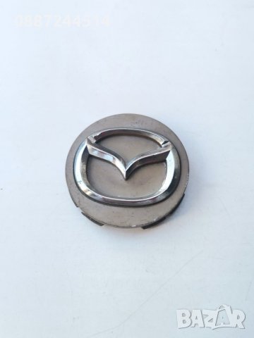 Капачка за джанта Мазда Mazda , снимка 1 - Части - 44449582