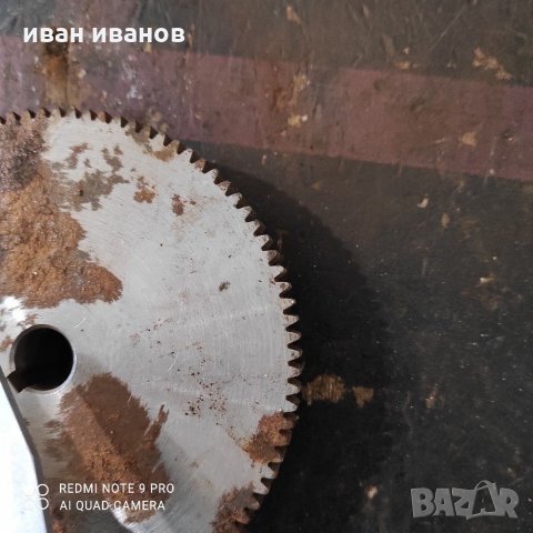 Запчатка, снимка 3 - Стругове - 31786998