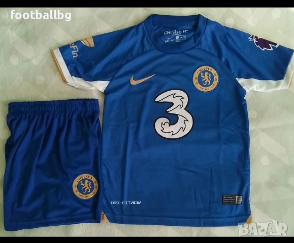 Детско юношески футболни екипи на 37 лв ❤️⚽️ Различни отбори , снимка 17 - Футбол - 31968574