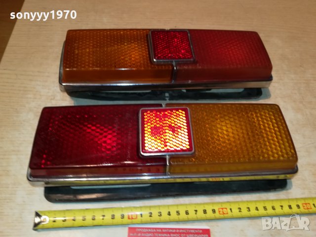 стопове за жигула 1409210853, снимка 2 - Аксесоари и консумативи - 34125890