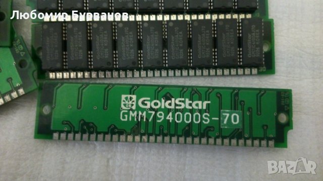 ram 4mb - 30 pin goldstar, снимка 4 - Други - 39969219