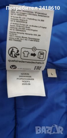 Napapijri Aloy Mens Jacket Size 50/L НОВО! ОРИГИНАЛ! Мъжко Зимно Яке!, снимка 14 - Якета - 47550754