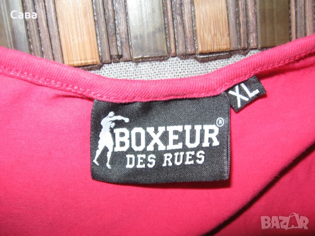 Тениска и потници BOXEUR DES RUES  мъжки и дамски, снимка 10 - Тениски - 37452123