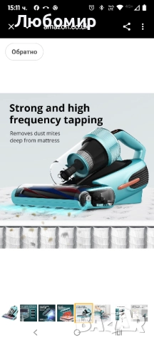 Прахосмукачка за матрак Jimmy BX7 Pro със сензор за акари, стерилизация с UV лампа, , снимка 5 - Прахосмукачки - 52305808