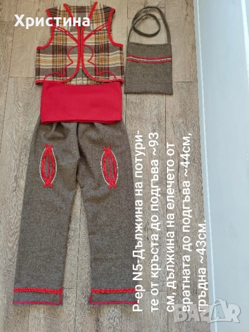 Детска народна носия за момче, снимка 8 - Детски комплекти - 27149662