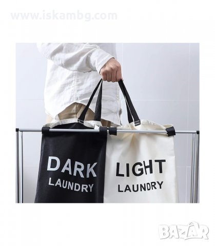 СГЪВАЕМ КОШ ЗА ПРАНЕ С 3 ОТДЕЛЕНИЯ - КОД 3064, снимка 11 - Други - 33896644