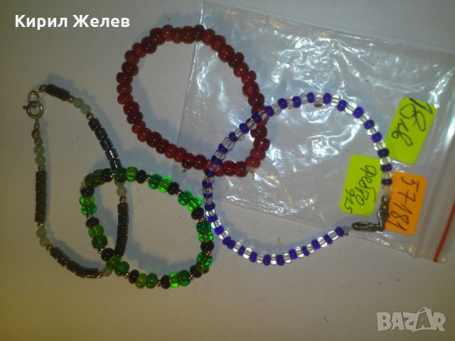 Лот ГРИВНИ 2 са СРЕБРО 925 ПОЛУСКЪПОЦЕННИ КАМЪНИ МЪНИСТА 57181, снимка 5 - Гривни - 29754922