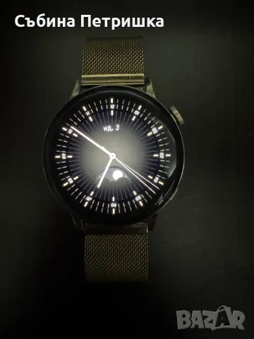 Смарт часовник Huawei - GT 3, 42mm, 1.32", златист