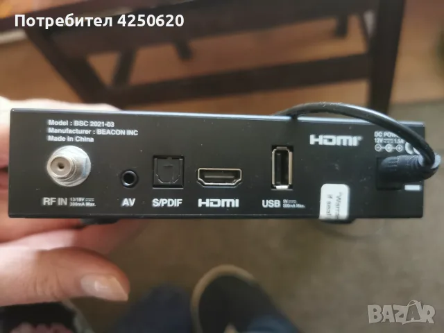  Сателитен цифров приемник HD, снимка 5 - Приемници и антени - 56223815