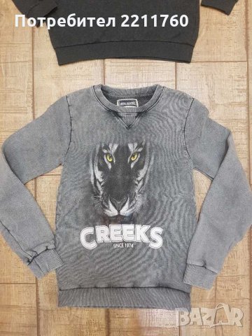 Ватирани блузи за 11-12год. , снимка 3 - Детски Блузи и туники - 31324113