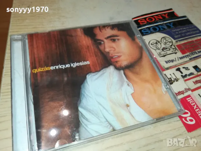 ENRIQUE IGLESIAS CD 1705251500
