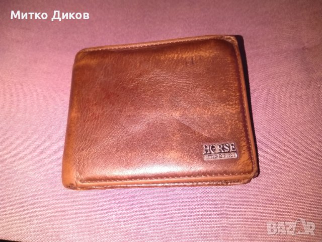 Портфейл Хорсе империал естествена кожа вътрешен цип 115х95мм