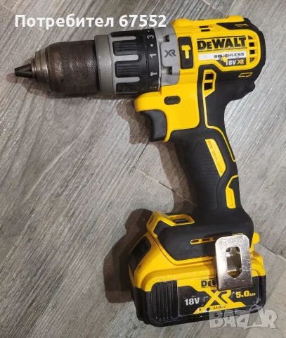 Dewalt DCD796 безчетков верт с батерия, 70 нютона. Няма зарядно!