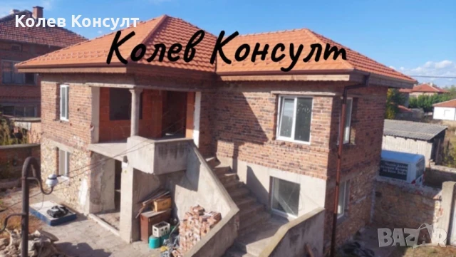 Продавам двуетажна къща в село Добрич , снимка 5 - Къщи - 51411187