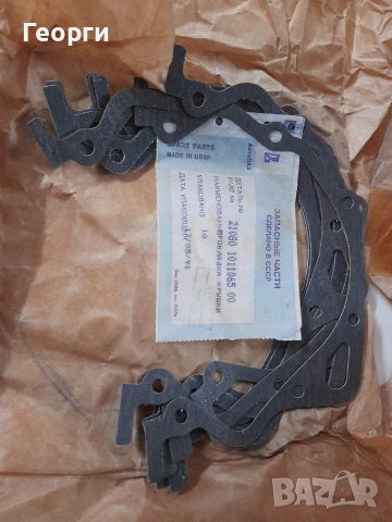 гарнитури за лада