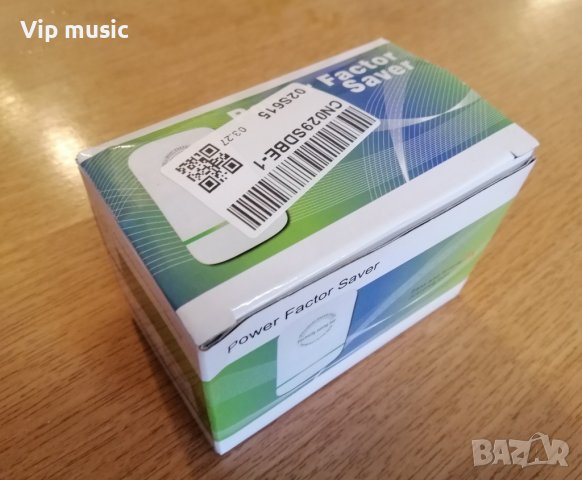 Устройство за пестене на елктроенергия, снимка 3 - Друга електроника - 36994579