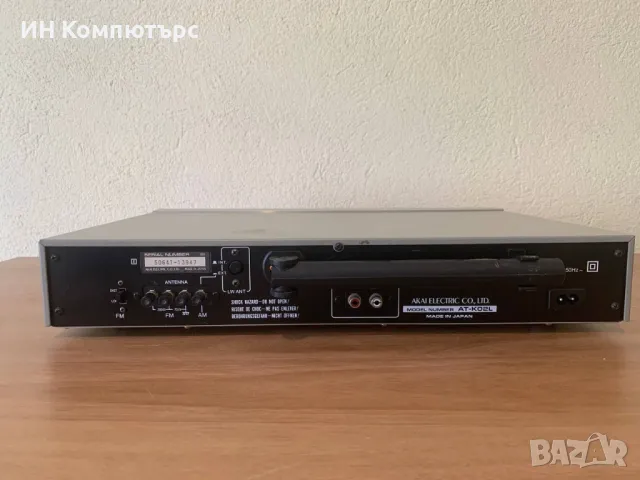 Продавам аналогов стерео тунер Akai AT-K02L, снимка 5 - Други - 50398395