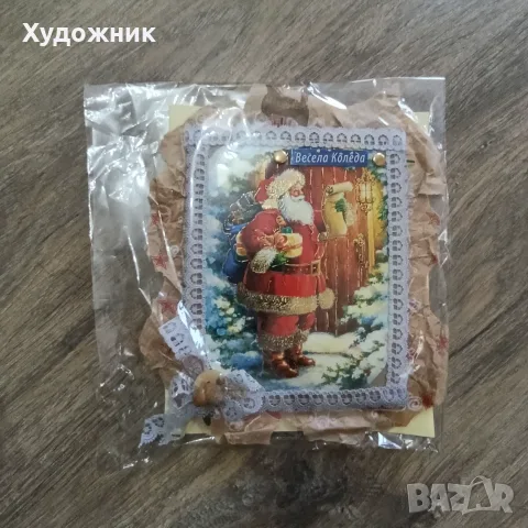 Ръчно изработени картички, снимка 4 - Подаръци за рожден ден - 56460174