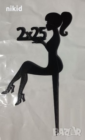 Лейди 2 х 25 години 50 Дама черен пластмасов топер украса за торта рожден ден юбилей