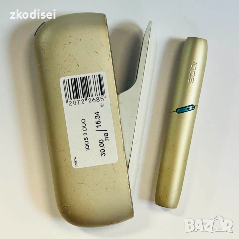 IQOS 3 DUO