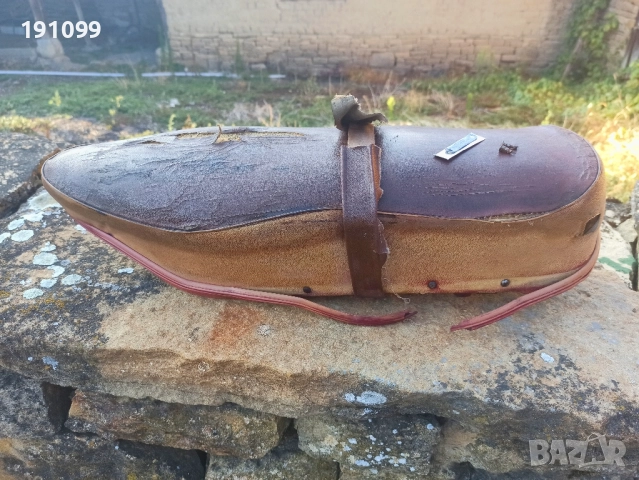 седалка Балкан-Люлин 